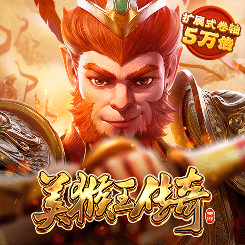 华体育会app