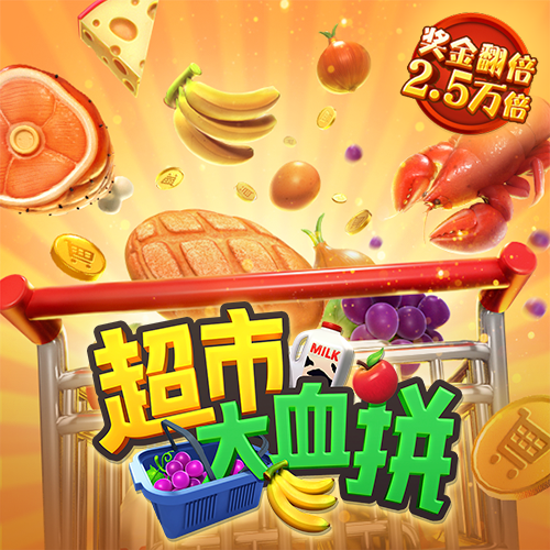 半岛棋牌网页版登录入口