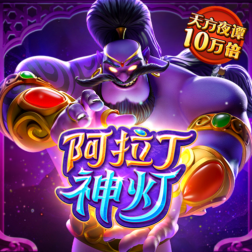 乐竞体育app官网