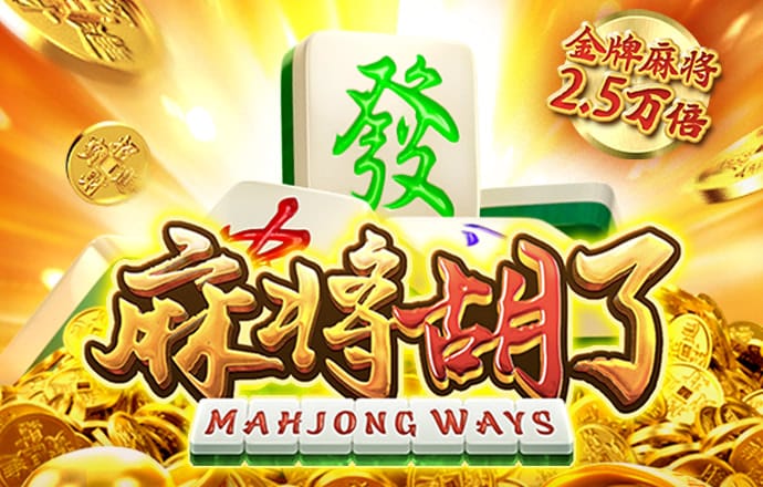 3号购彩大厅welcome中心