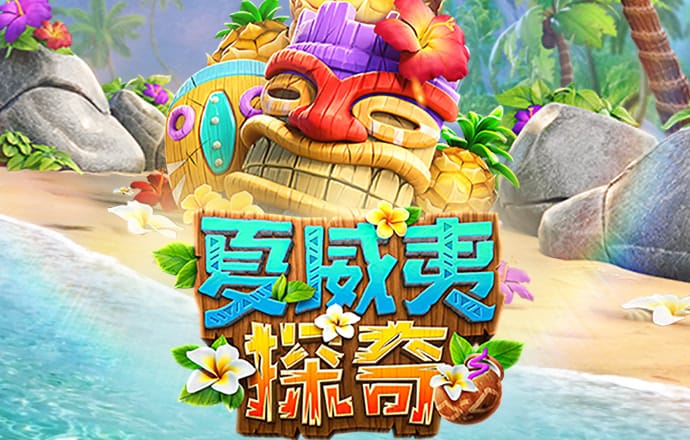 金年会官方入口