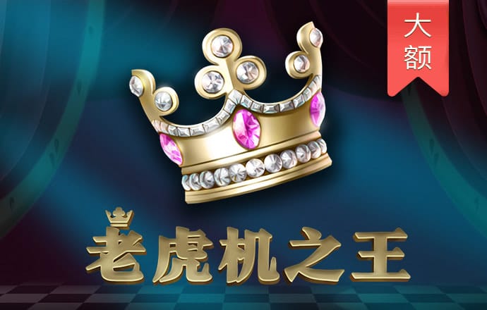 ngapp.topc7南宫