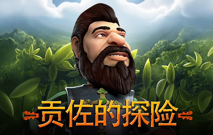 金年汇体育app官方下载