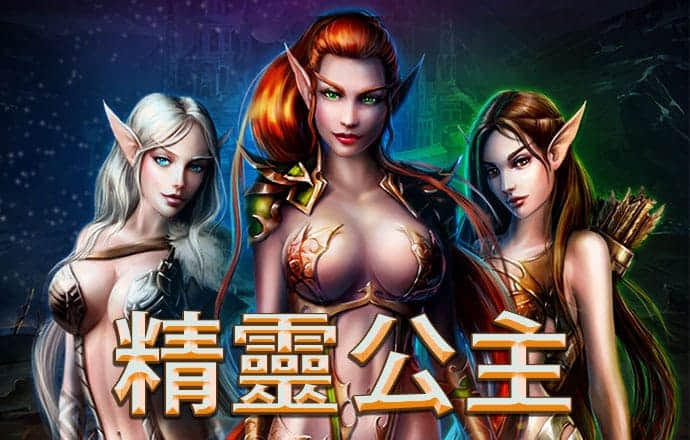 宝威体育可以提款吗