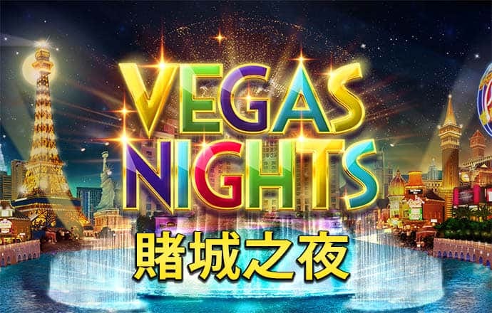 开yun体育app登录入口