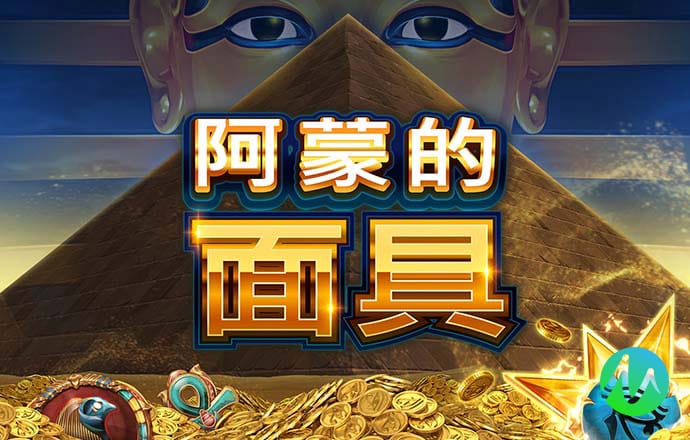 betway体育客户端官方下载
