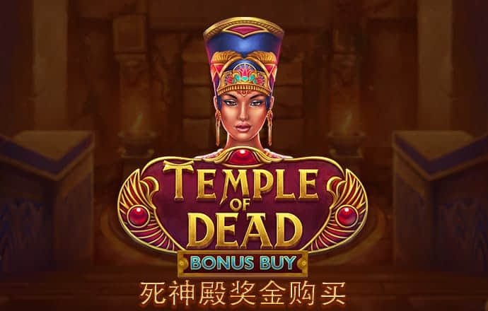 六合联盟APP
