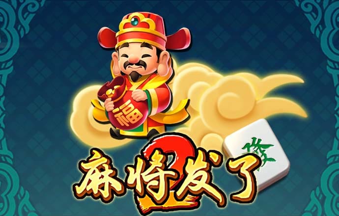 零碎纸牌