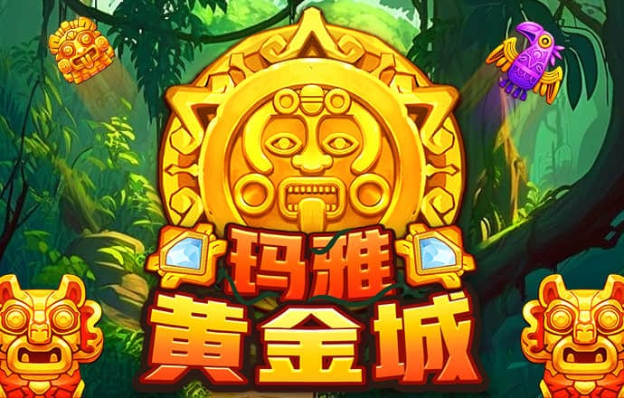 威廉体育唯一官网